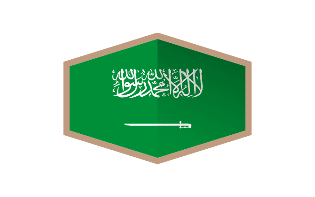 サウジアラビア